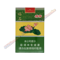 Hehua (Lotus) Hard Pack | Premium Chinese Cigarette with Elegant Taste