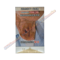 Marlboro Gold Original | Smooth & Balanced Cigarette in Elegant Gold-White Pack