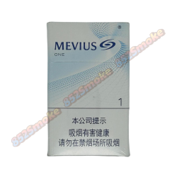 Mervius Light One China DFS | Ultra Light Cigarette with 1mg Tar – Exclusive Design