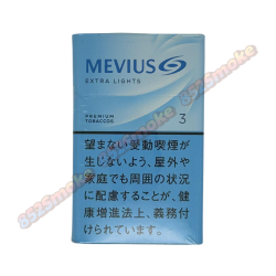 日本純萬事發3號｜Mervius 中淡型香煙 3毫克 日本原裝